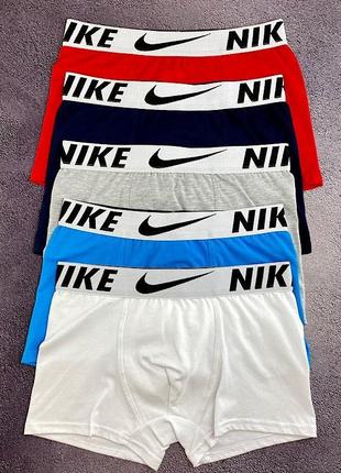 Труси чоловічі боксерки nike reluxe u63 розмір xl. 5 шт.