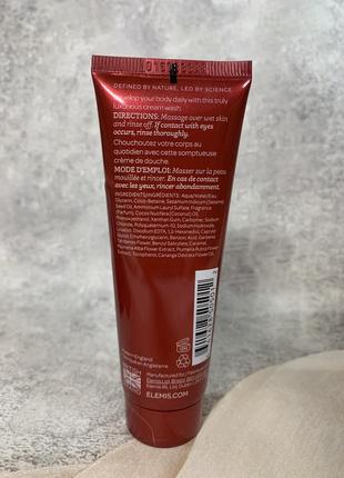 Оригинальный крем для душа elemis frangipani monoi shower cream2 фото