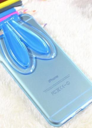 Голубой силиконовый зайчик складный уши для iphone 62 фото