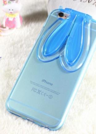 Голубой силиконовый зайчик складный уши для iphone 6