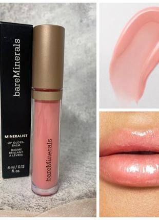 Блеск - бальзам для губ bare minerals оттенок serenity