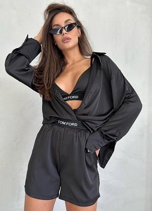 Костюм-трійка