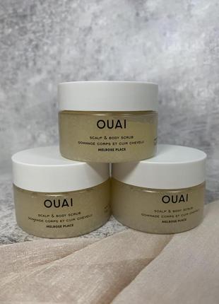 Скраб для тела и волос - ouai cleansing scalp &amp; body sugar scrub1 фото