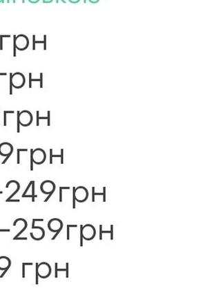 Тепла водолазка майнкрафт, теплий гольф майнкрафт, теплая водолазка майнкрафт