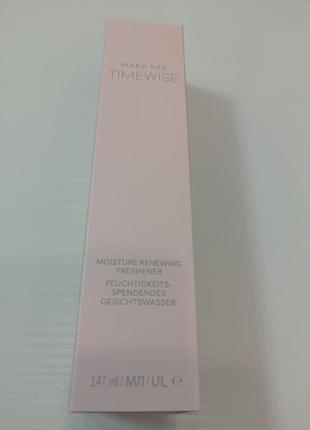 Увлажняющий тоник time wise мери кей
