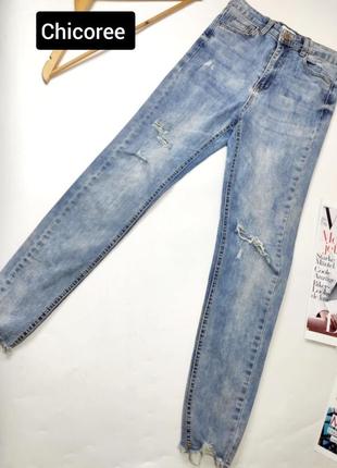 Джинсы скинни с высокой посадкой женские голубого цвета от бренда chicoree s
