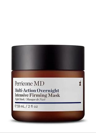 Укрепляющая ночная маска perricone md multi-action overnight intensive firming mask оригинал1 фото