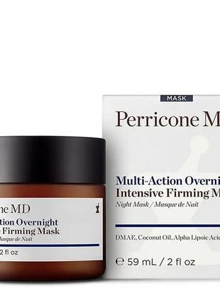 Укрепляющая ночная маска perricone md multi-action overnight intensive firming mask оригинал2 фото