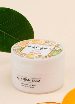 Очисний бальзам для зняття макіяжу з мандарином heimish all clean balm mandarin 120 мл