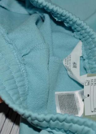 11-12/12-13/13-14/14+ р h&m нові фірмові базові спортивні штани палаццо спортивки з принтом la8 фото