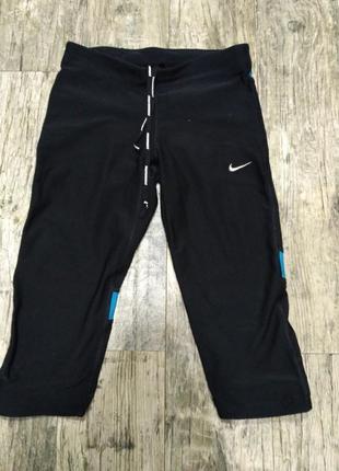 Спортивные капри s,xs nike