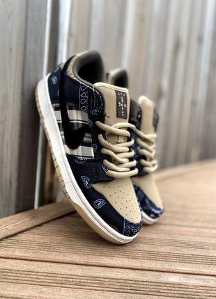 Кросівки - nike sb dunk x travis-scott 7