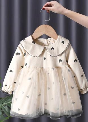 Очень милое платье для девочек в сердечко🥰
