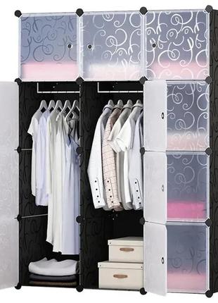 Пластиковый складной шкаф storage cube cabinet «мр 312-62» черный (110х37х146см)2 фото