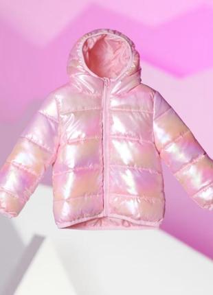 Куртка дитяча