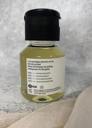 Натуральна олійка масло для ванни verden herbanum2 фото