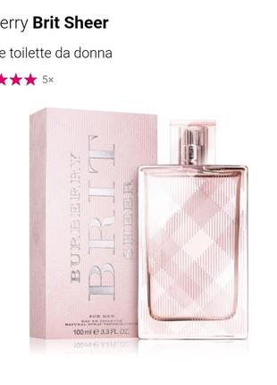 Туалетная вода burberry brit sheer 100ml