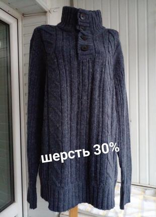 Толстый шерстяной свитер джемпер большого размера батал