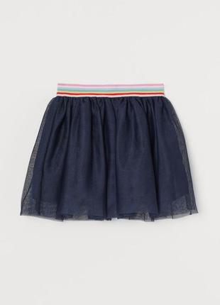 1 - 2 года 92 см h&amp;m новая фирменная юбка из блестящего фатина упаковка девочке