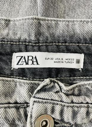 Джинси штани баггі zara жіночі сірі котон стильні модні тренд натуральні класні кишені пояс защипи4 фото