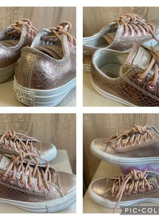 ,converse all star, кеды кожаные женские