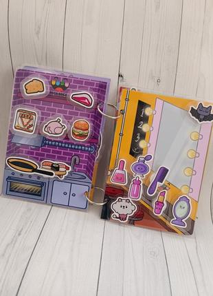 Вібратор для пар з вакуумом - фіолетовий - вібратори