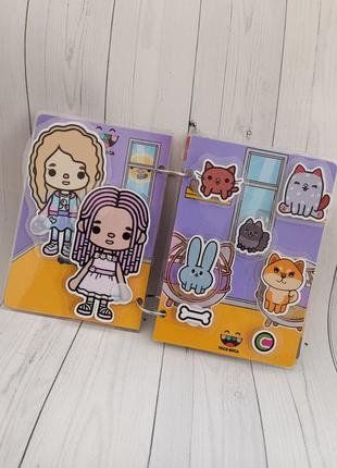 Вібратор для пар з вакуумом - фіолетовий - вібратори