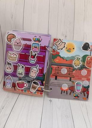 Вібратор для пар з вакуумом - фіолетовий - вібратори