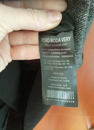 Дуде красивое платье vero moda3 фото