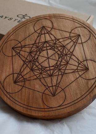 Дошка з символом куб метатрона