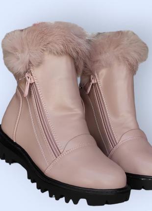 Красивые розовые зимние евро ботинки для девочки