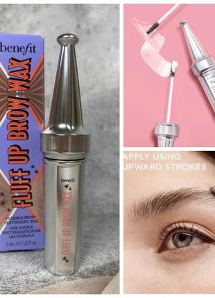 Benefit fluff up brow wax воск для бровей