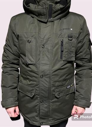 Куртка зимова