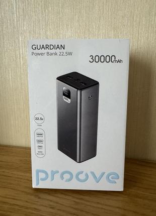 Повербанк proove guardian 22.5w 30000mah