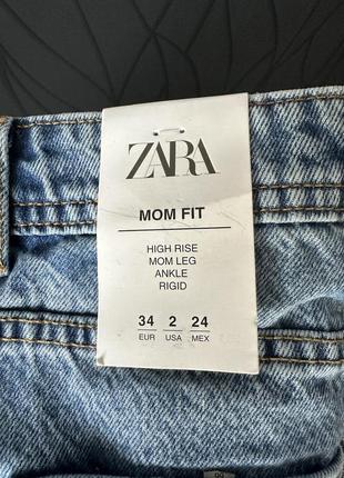 Джинсы zara, джинсы mom zara ровные, z1975 denim mom-fit high-waist jeans8 фото