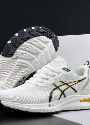 Мужские спортивные белые кроссовки сетка в стиле asics gel-excite 10 🆕 асикс