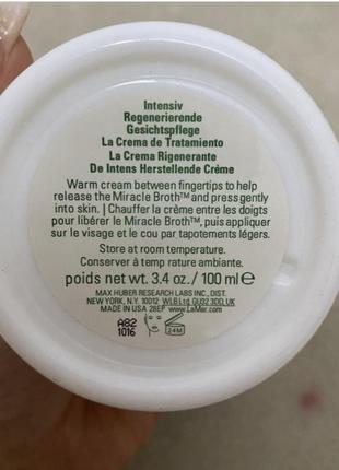 Легендарный крем la mer crème de la mer moisturizing cream, 100ml3 фото