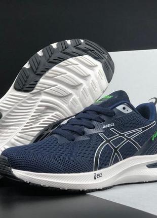 Мужские спортивные синие кроссовки сетка в стиле asics gel-excite 10 🆕 асикс