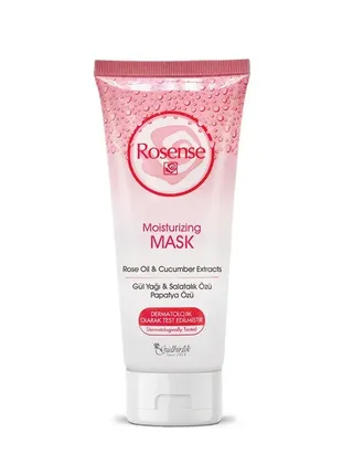 Увлажняющая питательная маска для лица rosense2 фото
