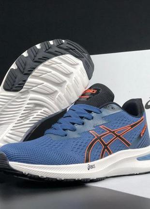 Чоловічі спортивні сині кросівки сітка  в стилі asics gel-excite 10 🆕 асикс1 фото