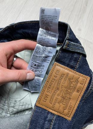 Мужские премиальные джинсы levis 527 premium, размер 30 (s)