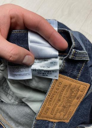 Мужские премиальные джинсы levis 527 premium, размер 30 (s)