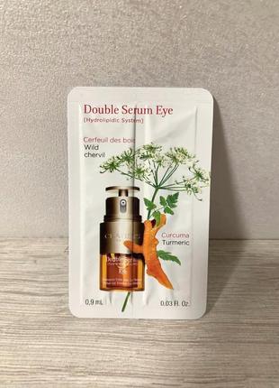 Сыворотка для кожи вокруг глаз clarins double serum eye пробник1 фото