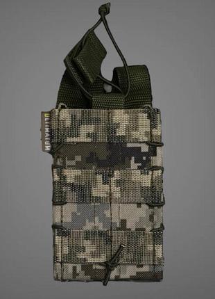 Подсумок ultimetum для магазина ак пиксель mm14