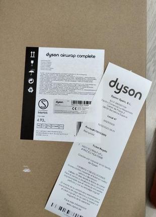 Новорічна ялинка