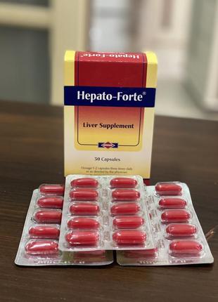 Hepato-forte  гепато-форте упаковка 30 капсул1 фото