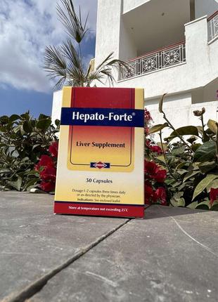 Hepato-forte  гепато-форте упаковка 30 капсул2 фото