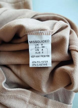 Очень красивое платье от missguided5 фото