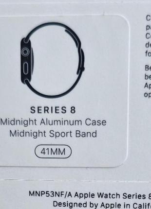 Apple watch 8 41mm midnight aluminum case with midnight sport band3 фото