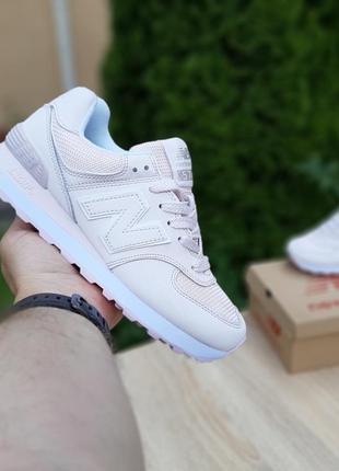 Кроссовки женские new balance